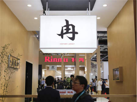除了開采購供應(yīng)峰會(huì)，蘇寧在進(jìn)博會(huì)中還做了什么？