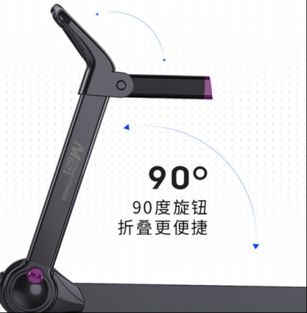雙11干票大的！美國伊尚跑步機(jī)0元送！還有比這狂的嗎？
