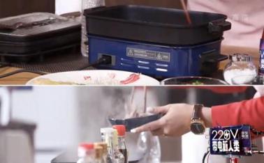 胡一天推薦的廚具榜單：摩飛多功能鍋C位出道！