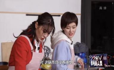 胡一天推薦的廚具榜單：摩飛多功能鍋C位出道！