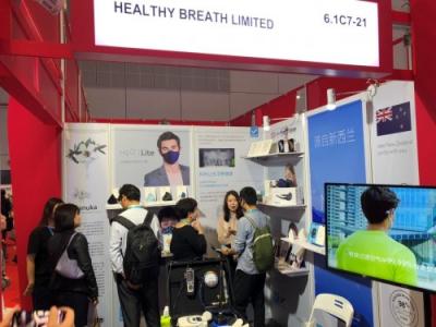防霾口罩大變身？其濾芯技術(shù)已登上首屆中國國際進口博覽會