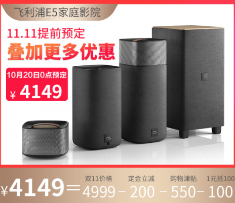 雙11中了“校長(zhǎng)”的1萬(wàn)塊獎(jiǎng)金 該如何優(yōu)雅又劃算地花掉它？