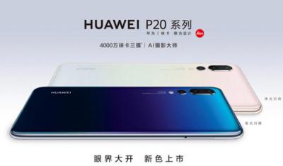 有顏又有料 請收下這份雙十一手機選購指南！