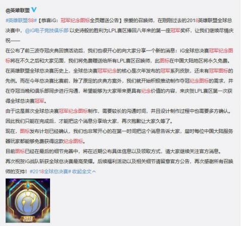 王思聰吃熱狗刷屏成頂級流量，砸金百萬只為消熱度？
