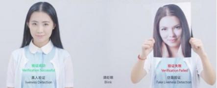 二維碼支付即將被淘汰，刷臉時代來臨，刷臉支付，就用花臉！