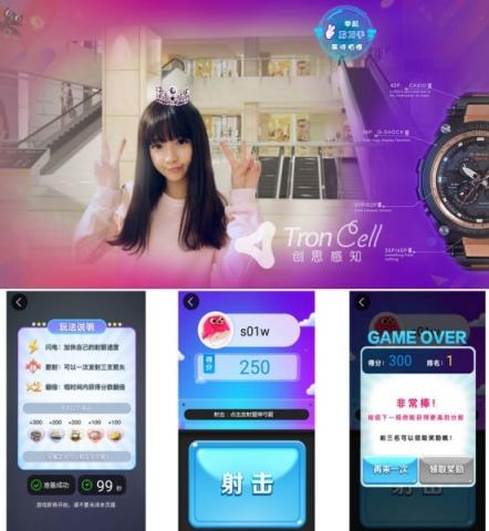 二維碼支付即將被淘汰，刷臉時代來臨，刷臉支付，就用花臉！