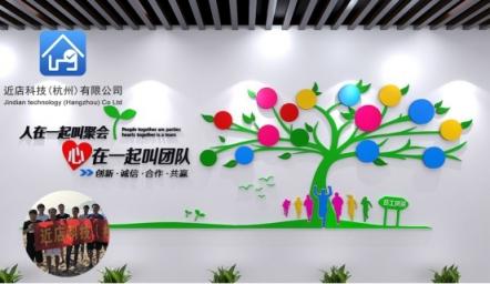 二維碼支付即將被淘汰，刷臉時代來臨，刷臉支付，就用花臉！
