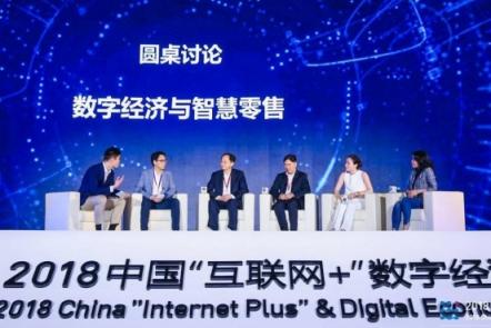 二維碼支付即將被淘汰，刷臉時代來臨，刷臉支付，就用花臉！