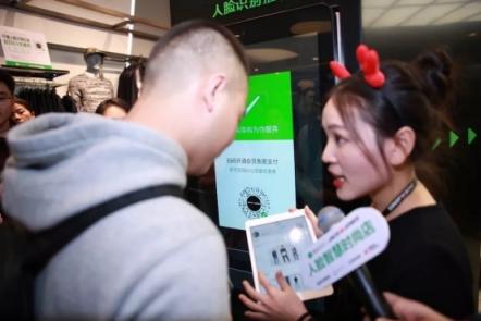 二維碼支付即將被淘汰，刷臉時代來臨，刷臉支付，就用花臉！