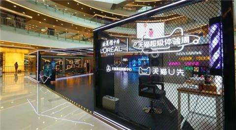 萬萬沒想到 今年“他”會(huì)成為天貓雙11背后的新勢(shì)力