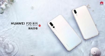 維密大秀又來襲，何種色彩占領(lǐng)時尚圈C位？