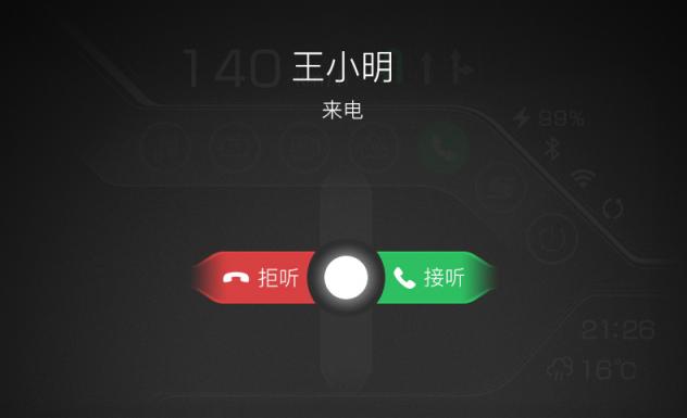 重磅來襲：機車頭盔即將換代，NAVA N1智能頭盔發(fā)布