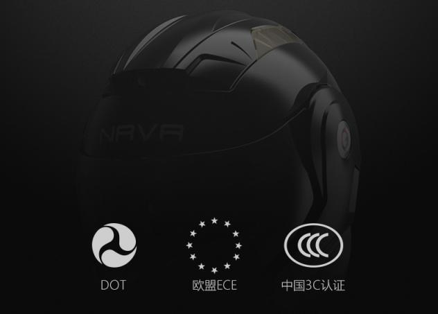 重磅來襲：機車頭盔即將換代，NAVA N1智能頭盔發(fā)布
