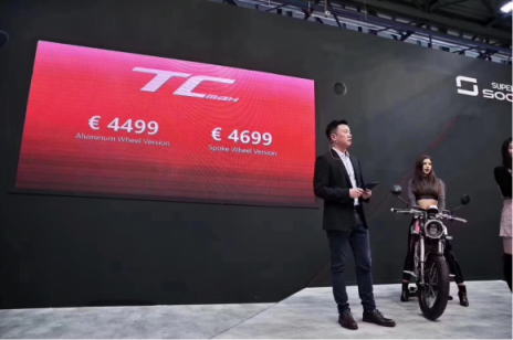 剛剛，速珂電動(dòng)又發(fā)布了旗艦級(jí)新品TC-MAX