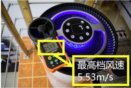 森晨S60空氣凈化器評(píng)測(cè)：高效靜音，快速除二手煙