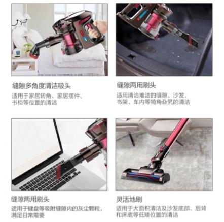 家用吸塵器哪個牌子好？德系機型兼顧靜音大吸力