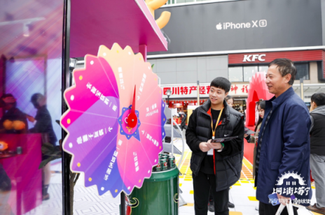 成都的街頭走一走，蘇寧潮玩街帶你開啟“逛買”模式