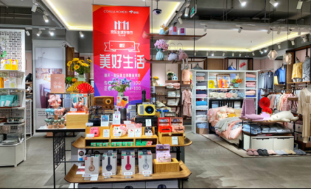 指數(shù)級爆發(fā)！11.11“悅舍藍圖”12城18店同慶