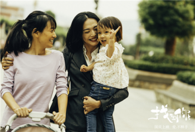 “壞爸爸”帶著女兒演繹原創(chuàng)歌曲，雙十一紅孩子有點(diǎn)厲害