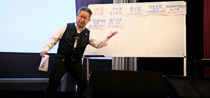 全國(guó)自然教育網(wǎng)絡(luò)成立，將與阿里巴巴公益基金會(huì)達(dá)成戰(zhàn)略合作