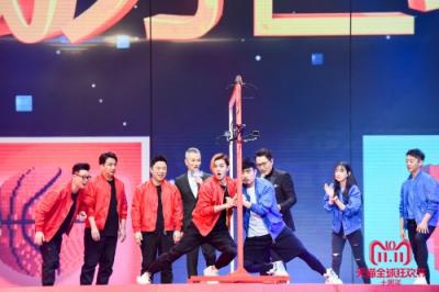 極挑紅、跑男藍(lán)上演世紀(jì)對(duì)決 天貓雙11狂歡夜收視率登頂