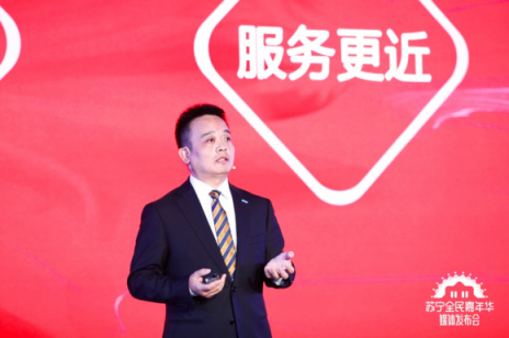 雙十一“文體委員”蘇寧搶先開跑，四大娛樂賽事助力