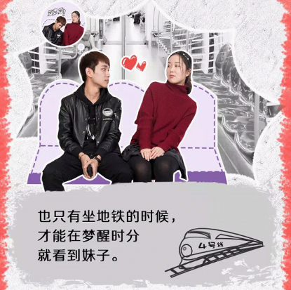 蘇寧發(fā)布雙十一“程序猿”生存指南，請(qǐng)務(wù)必對(duì)號(hào)入座
