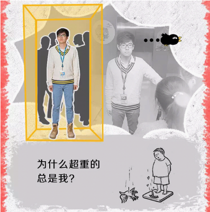 蘇寧發(fā)布雙十一“程序猿”生存指南，請(qǐng)務(wù)必對(duì)號(hào)入座