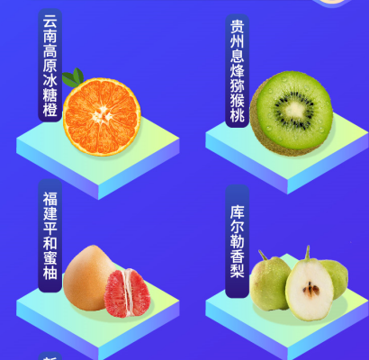 別人家老板！30秒蘇寧小店搶福利，拿什么最值？
