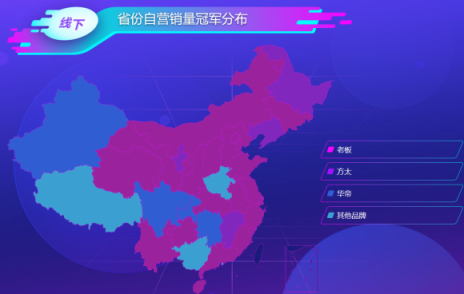 蘇寧雙11煙灶悟空榜：方太再次反超華帝，雙方陷入拉鋸戰(zhàn)？