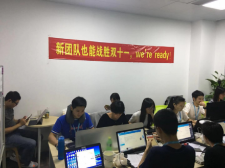 成績單丨ROOME首戰(zhàn)雙11，智能設(shè)備交易指數(shù)超華為排行第四