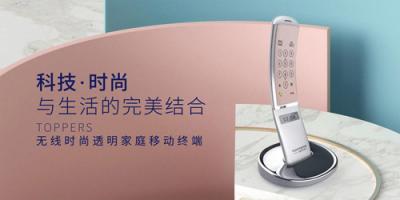 博信股份與柔宇科技簽署戰(zhàn)略合作協(xié)議，巨頭聯(lián)手實(shí)現(xiàn)共贏