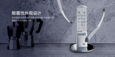 博信股份與柔宇科技簽署戰(zhàn)略合作協(xié)議，巨頭聯(lián)手實(shí)現(xiàn)共贏