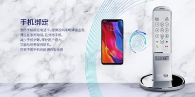 博信股份與柔宇科技簽署戰(zhàn)略合作協(xié)議，巨頭聯(lián)手實(shí)現(xiàn)共贏