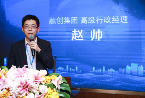 雙十一企業(yè)采購人齊聚蘇寧，共譜智慧零售新篇章
