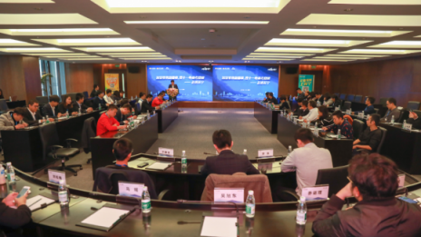 雙十一企業(yè)采購人齊聚蘇寧，共譜智慧零售新篇章