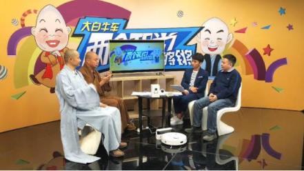 當(dāng)出家人遇上AI：延參法師“雙11”最想買360掃地機器人