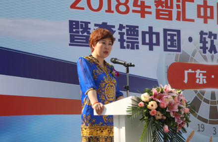 2018車(chē)智匯中國(guó)飛鏢公開(kāi)賽（廣州站）宣布啟動(dòng) 將以三大燃點(diǎn)引爆飛鏢盛賽