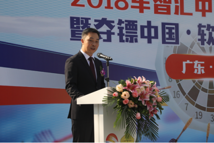 2018車(chē)智匯中國(guó)飛鏢公開(kāi)賽（廣州站）宣布啟動(dòng) 將以三大燃點(diǎn)引爆飛鏢盛賽