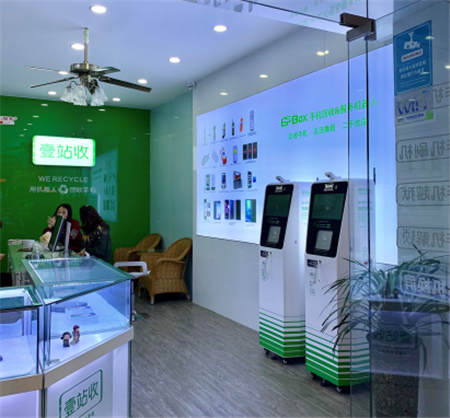 首個無人智能化”手機回收機器人”上市，手機回收市場將被喚醒迎來井噴