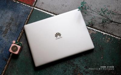 性能至強的全面屏輕薄本，HUAWEI MateBook 13帶來極致創(chuàng)新體驗