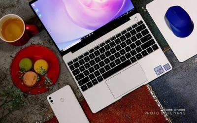 性能至強的全面屏輕薄本，HUAWEI MateBook 13帶來極致創(chuàng)新體驗