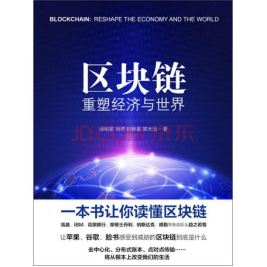 在面對時代浪潮的時候，不要只做一個旁觀者