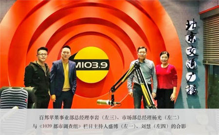 蘋果手機(jī)維修道道兒多，你都知道哪些？