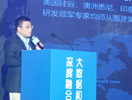 柏睿數據：深度融合實體經濟，自主核心大數據技術在各行業(yè)落地開花