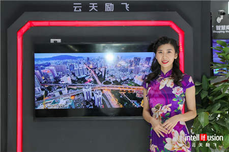 高交會驚現(xiàn)最美AI旗袍小姐姐，她們在為誰代“顏”？