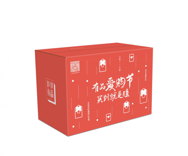 奮戰(zhàn)雙11，一撕得助力小米有品沖進(jìn)品牌過億