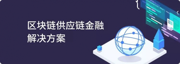 Zig-BaaS擴容六大解決方案，提升紙貴科技行業(yè)服務(wù)能力！
