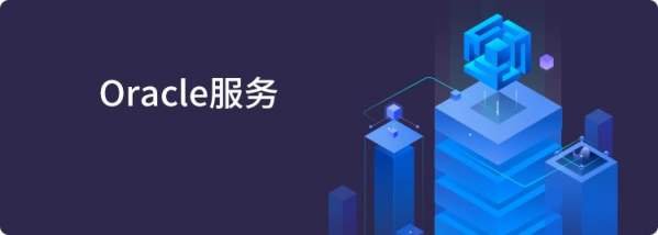 Zig-BaaS擴容六大解決方案，提升紙貴科技行業(yè)服務(wù)能力！