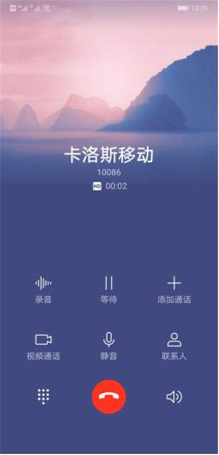 刪繁就簡更好用，從實操體驗看EMUI9.0的減法邏輯